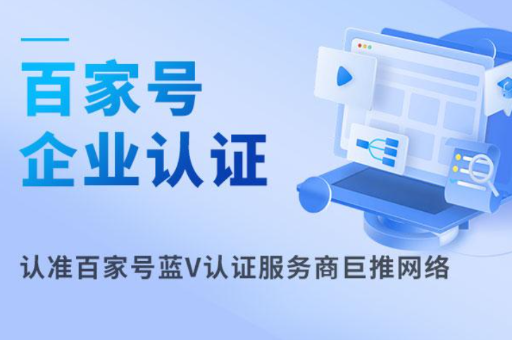 提醒设置