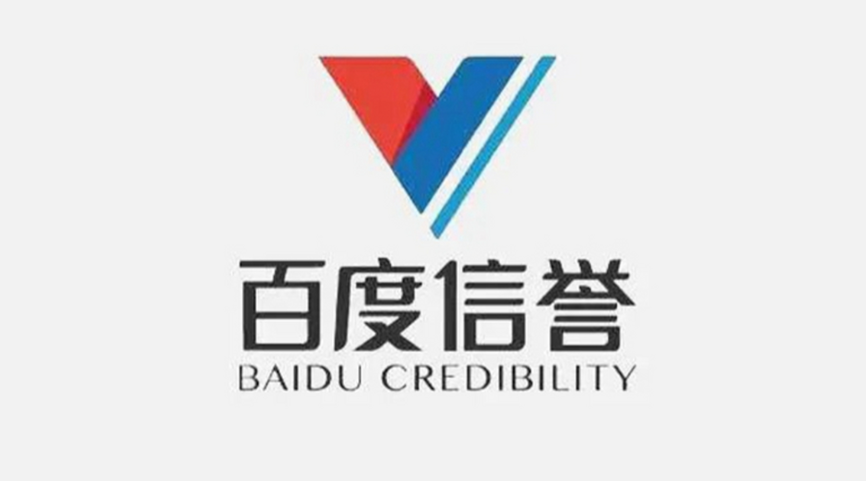 时间安排